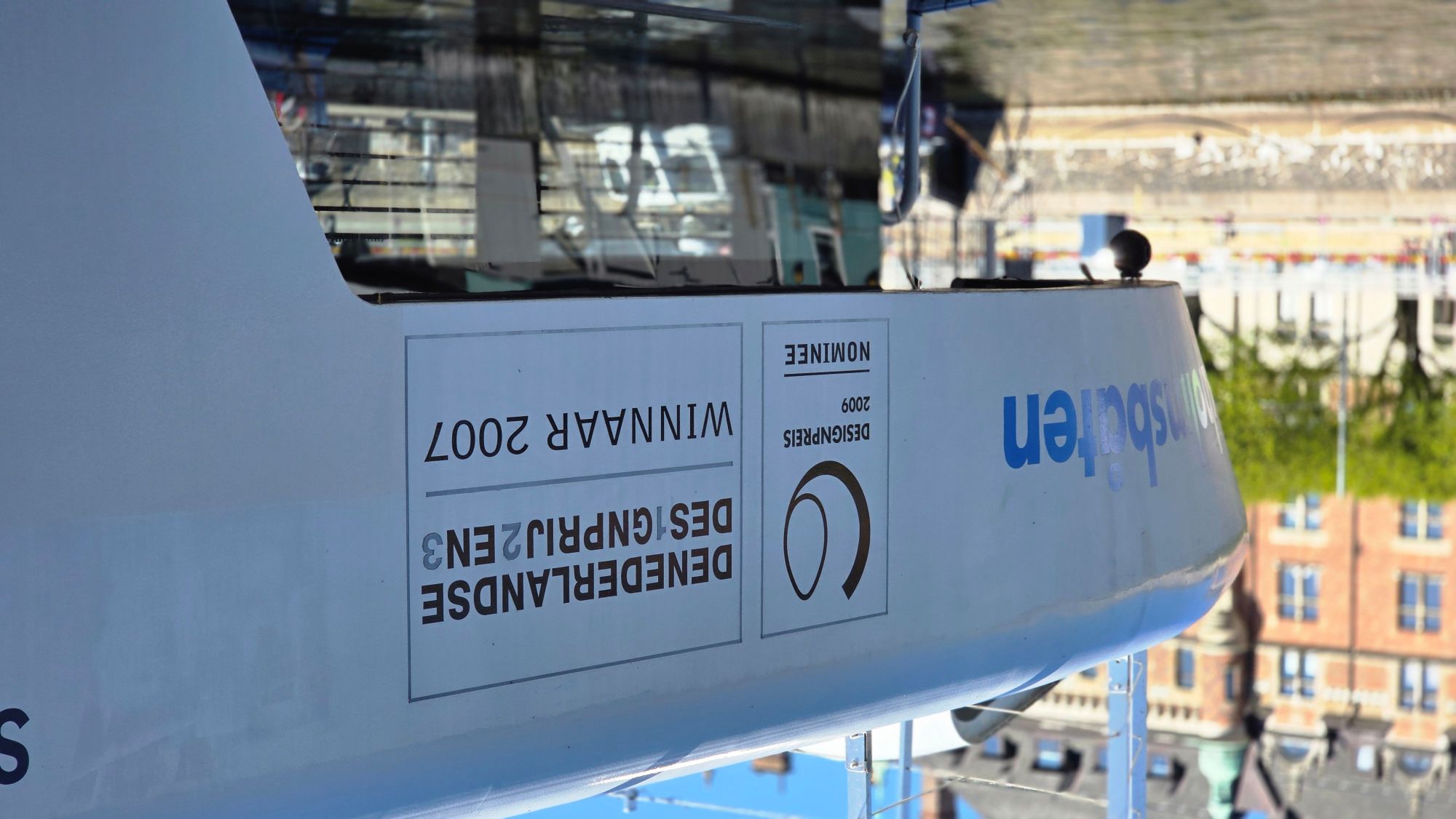 Award-winning design of the QROOZ event vessel