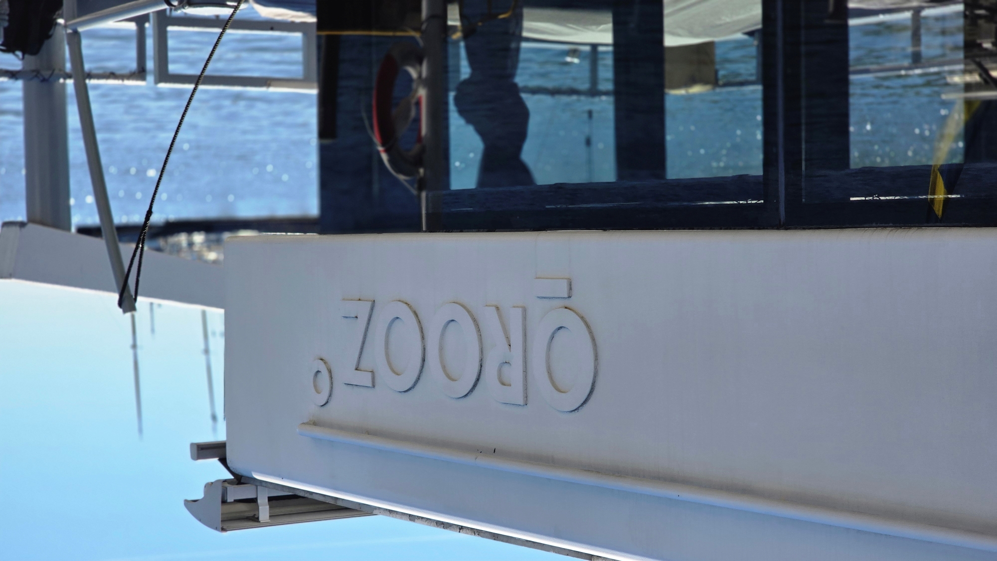 QROOZ Event Boat — 40 to 120 guests